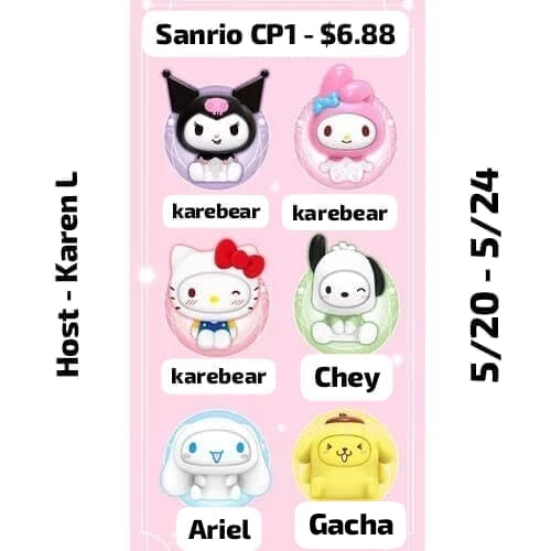 Sanrio Face-changing Series Claim Party