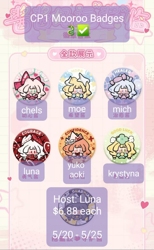 Mooroo Badges Series Claim Party