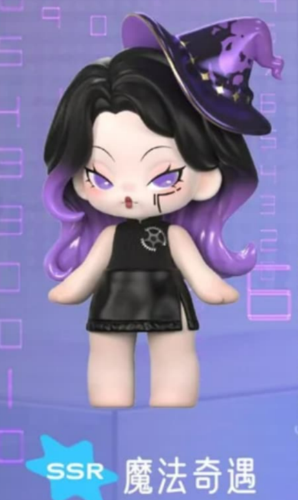 Jess Link - Confirm Item