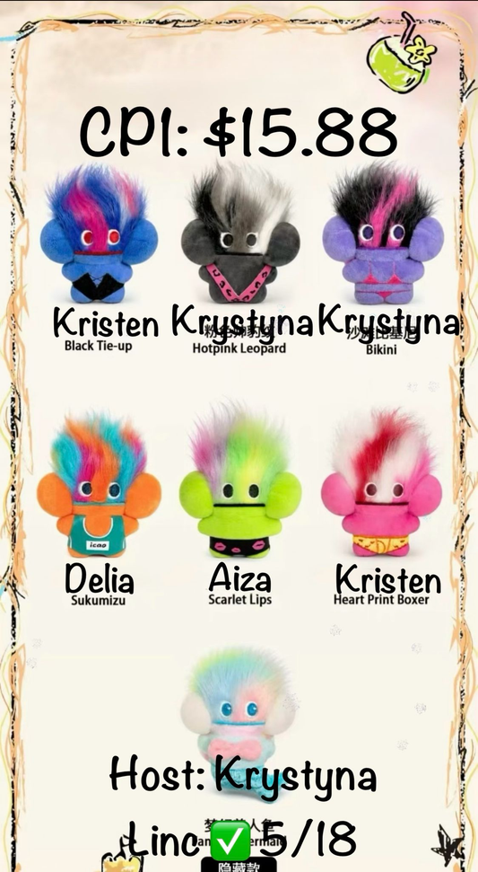 LIL CHAO's Holiday Fantasy Plush Series Claim Party