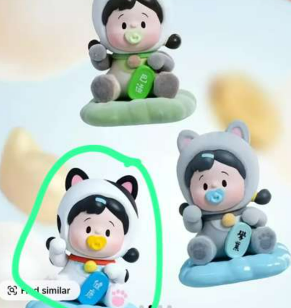 Kelly Ann Link - Confirm Item
