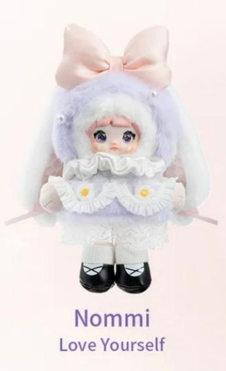 macy Link - Confirm Item