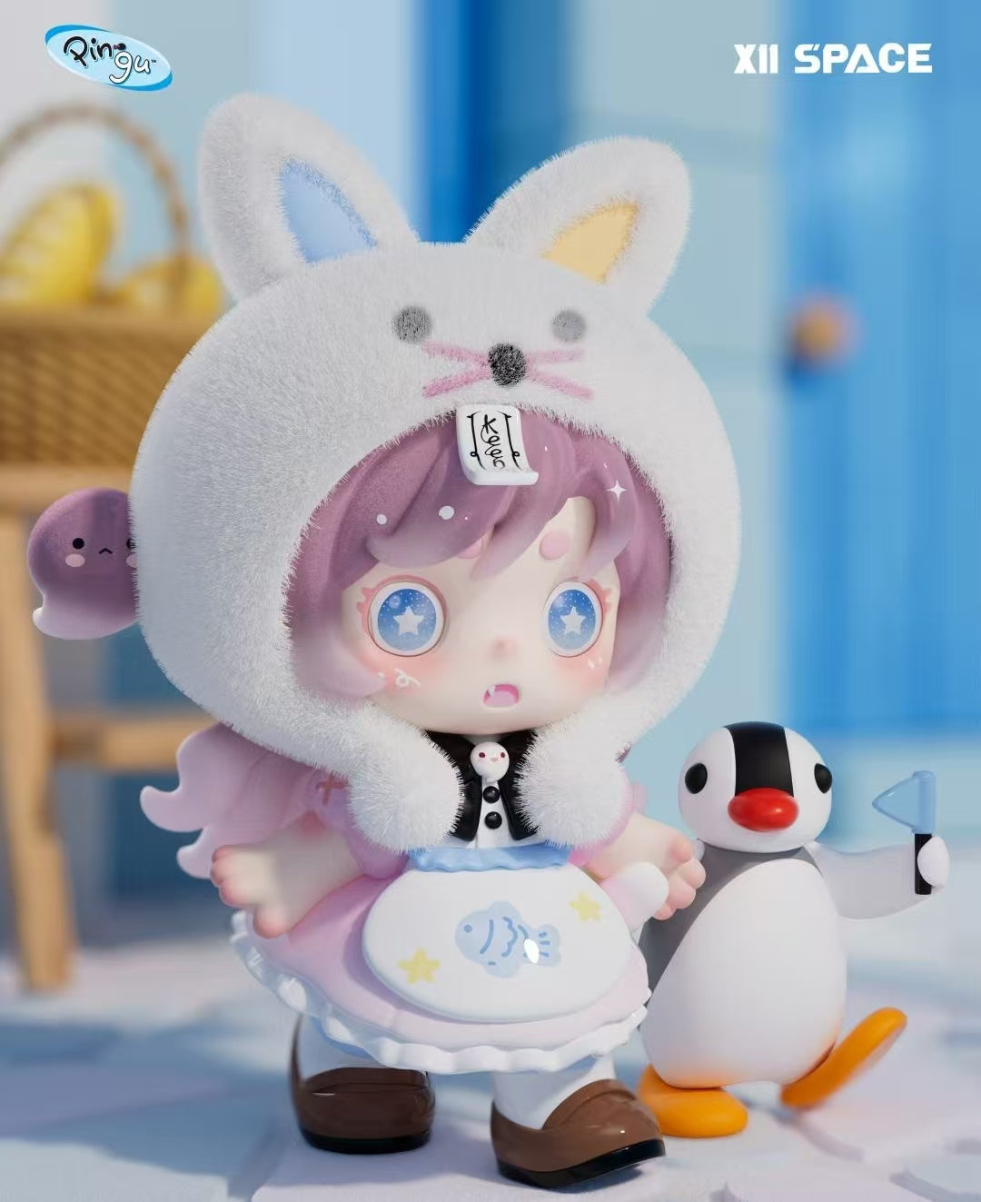 lulurose Link - Confirm Item