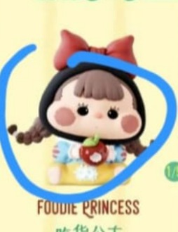 Elena link confirm link