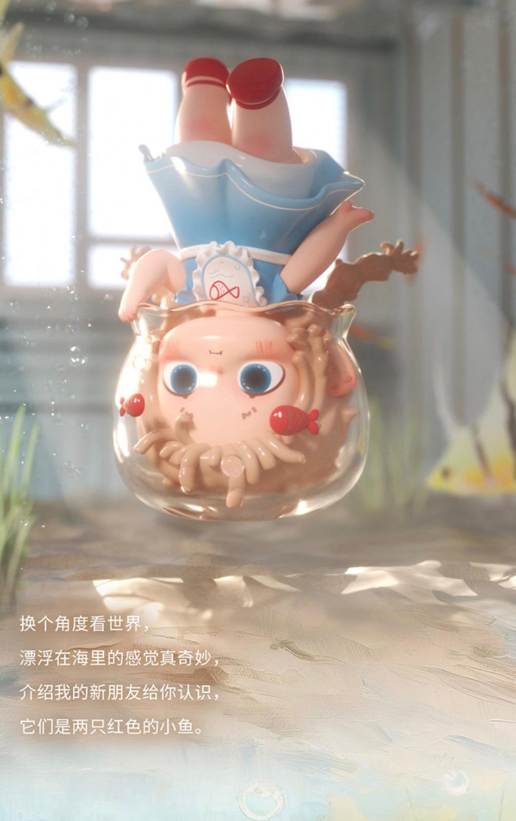Meg Link - Confirm Item