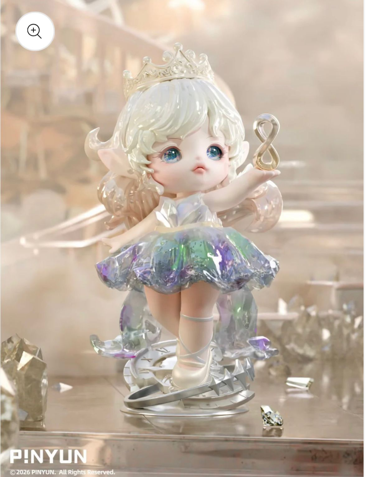 erica M link -confirm Item