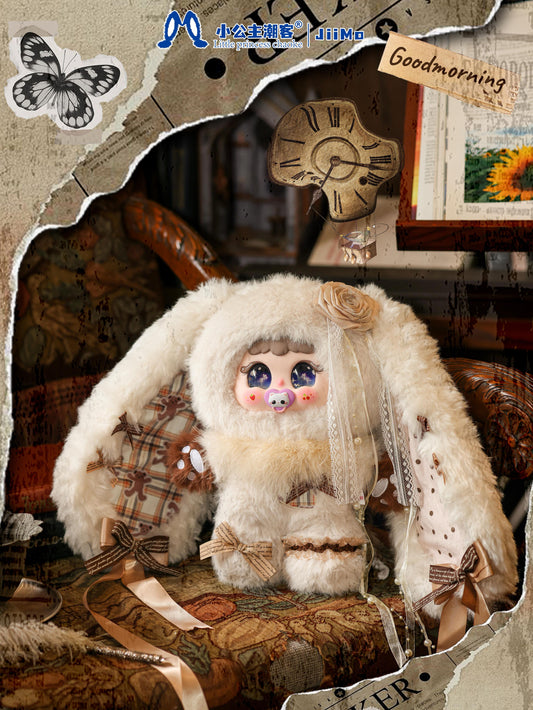 JIIMO Memory Album 400% Plush Series toy surprise box Dolls