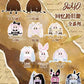 JIIMO Memory Album 400% Plush Series toy surprise box Dolls