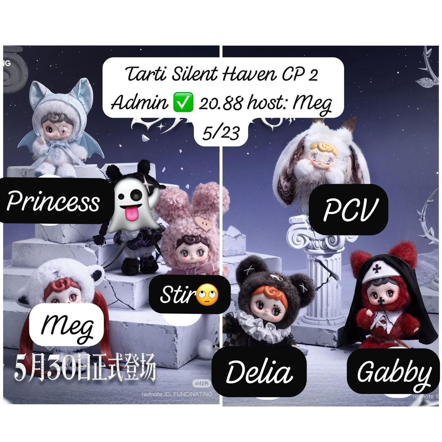 Tarti Silent Haven Series Claim Party