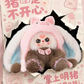 Lisa P Link - confrim Item