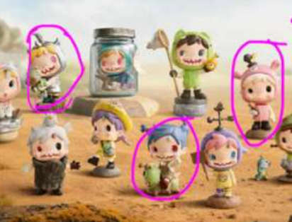Kelly Ann Link - Confirm Item