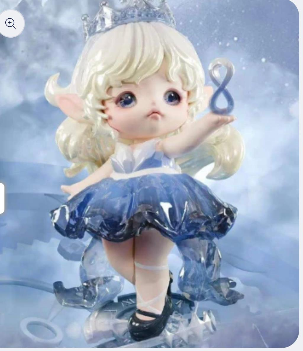 erica M link -confirm Item