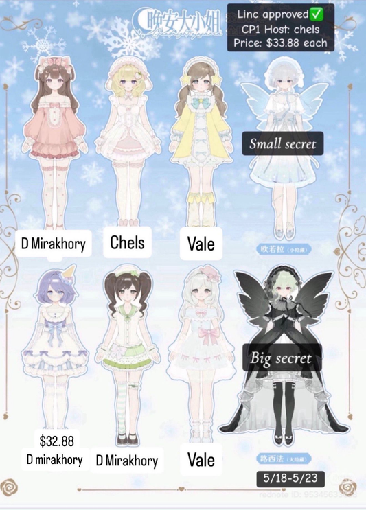 Goodnight Miss Snowy Winter BJD Series Claim Party