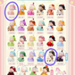 Gabby Link - Confirm Item