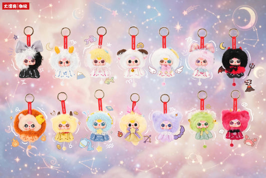 Baby Three The Twelve Zodiac Guardian Star Plush Series toy surprise box Dolls