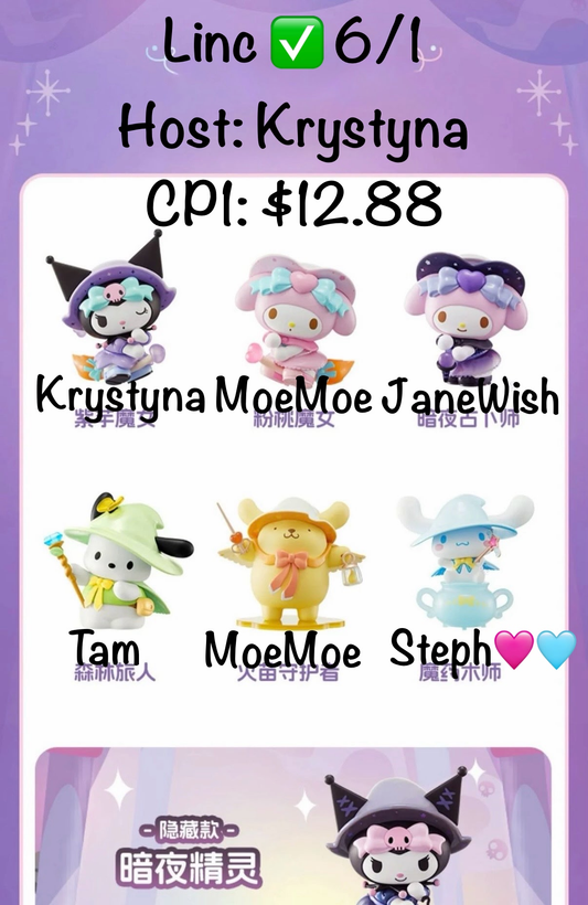 Sanrio Enchanted Story Series Claim Party