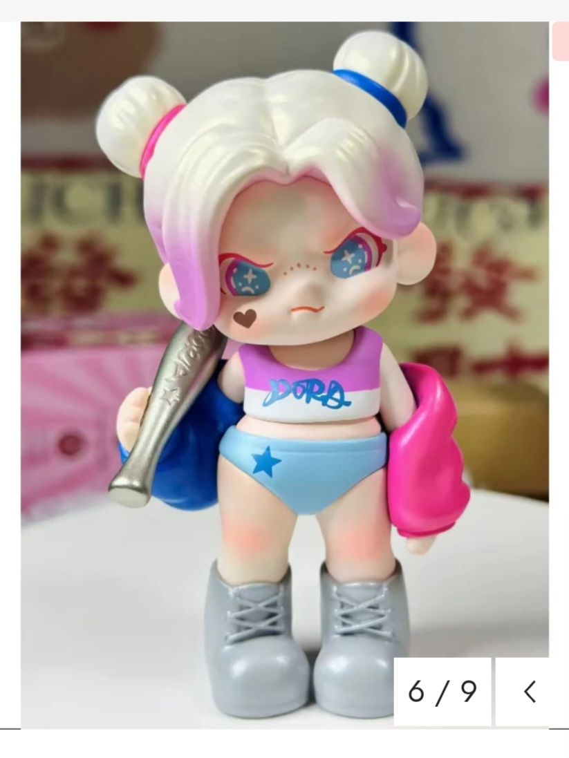 spicy link -confirm Item
