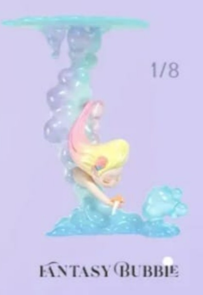 spicy link -confirm Item
