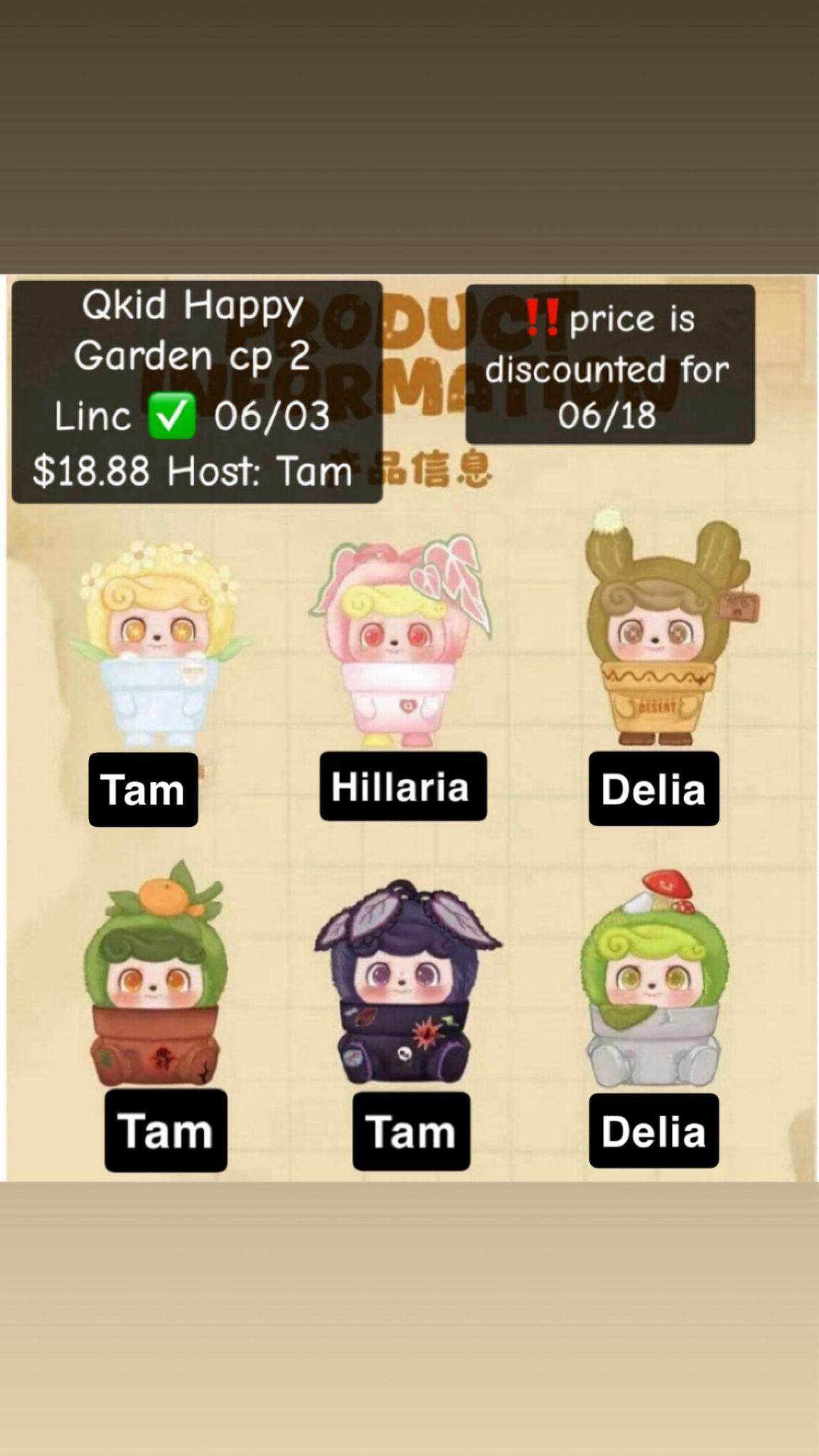 Qkid Happy Garden Series Claim Party