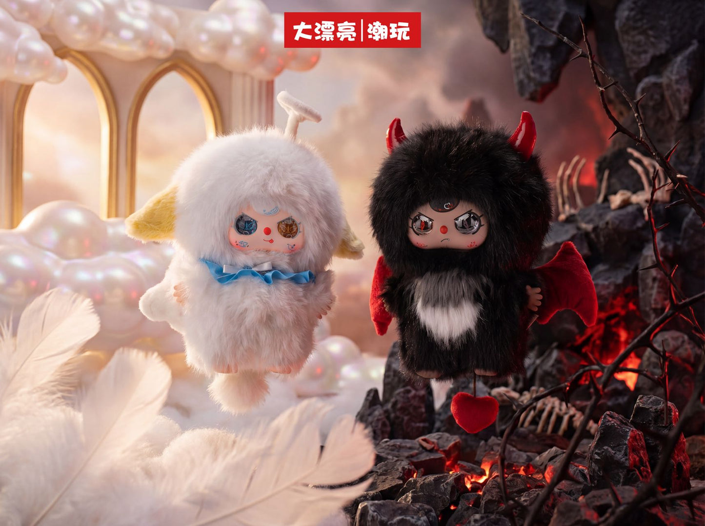 【preorder】Baby Three Angels and Demons Series toy surprise box Dolls