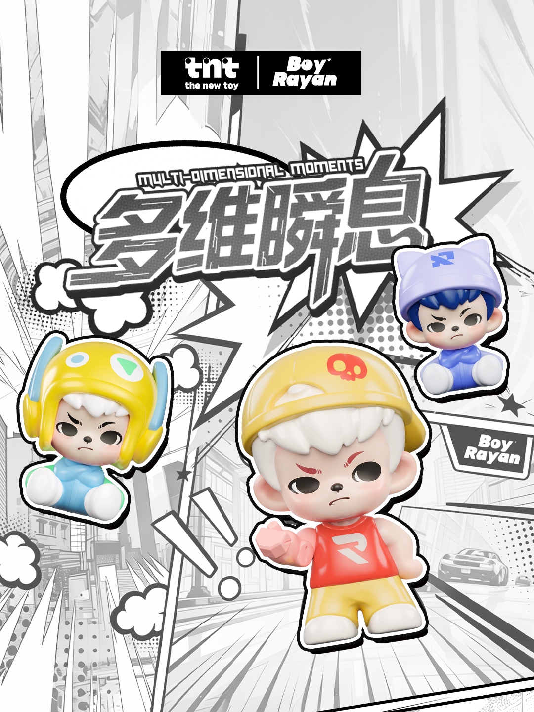 【Released on June 8th】Rayan Multi-dimensional Moments Minibean Series toy surprise box Dolls