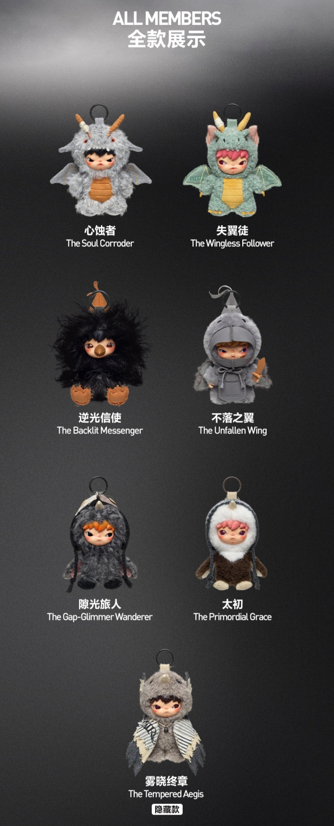 【preorder】POP MART Hirono Mist Walker Plush Series toy surprise box Dolls