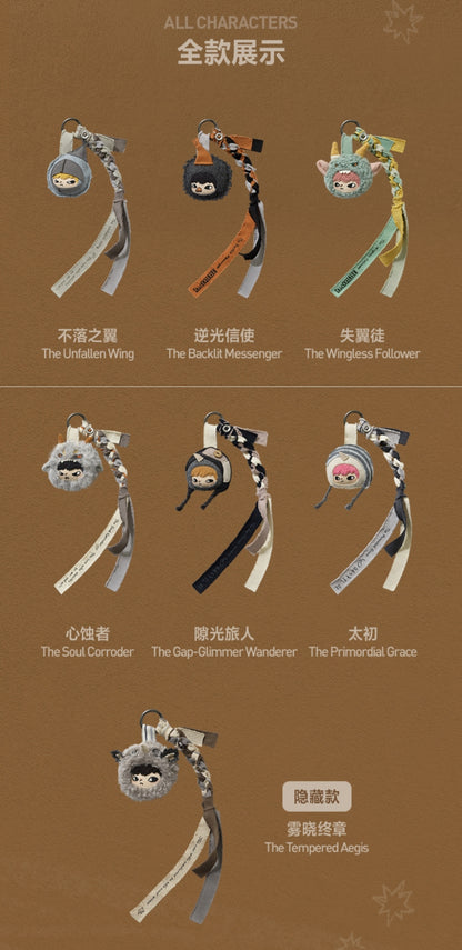 【preorder】POP MART Hirono Mist Walker Felt Pendant toy surprise box Dolls