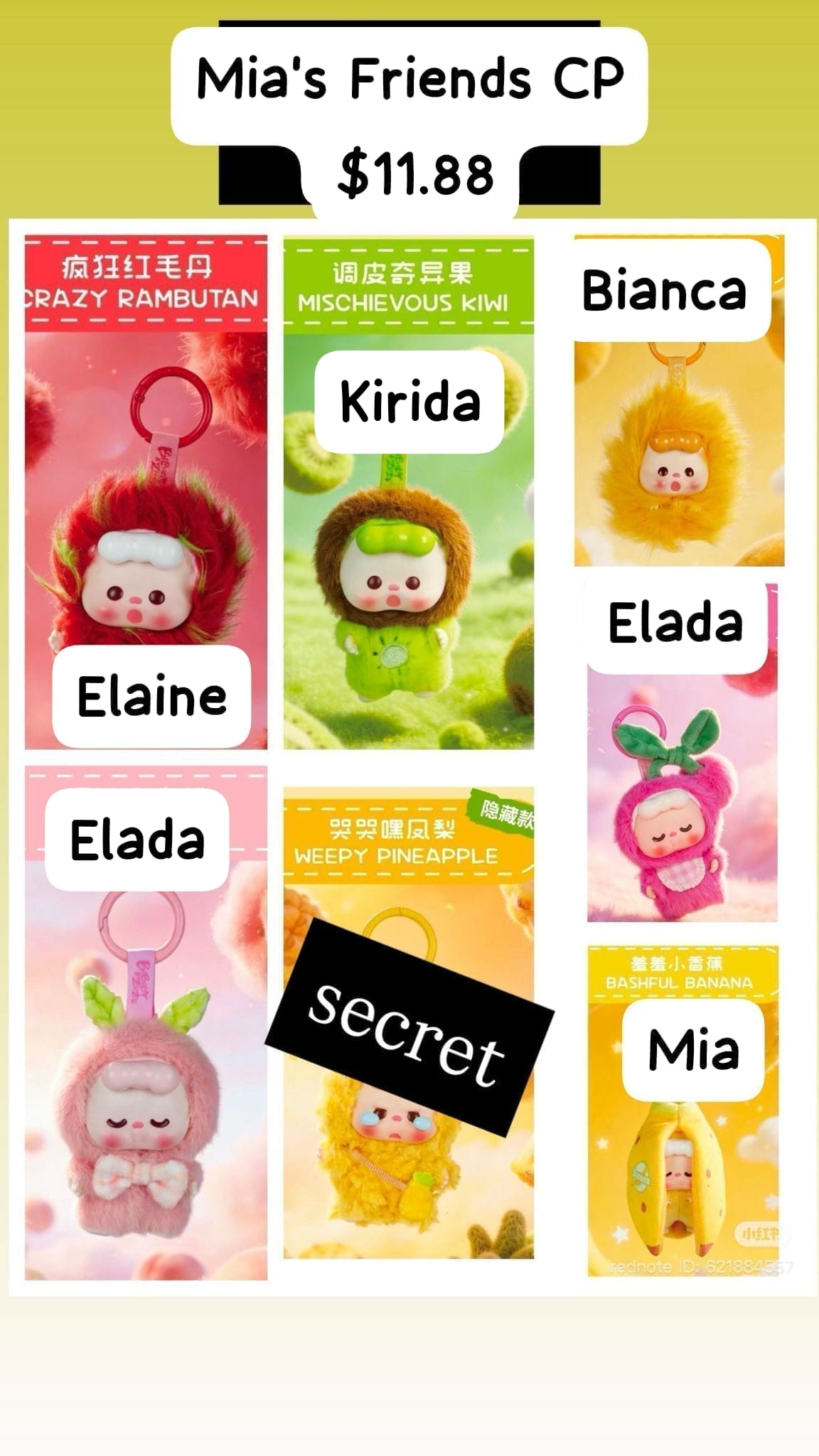 Wuwu Crazy Fruit Plush Series toy surprise box Dolls