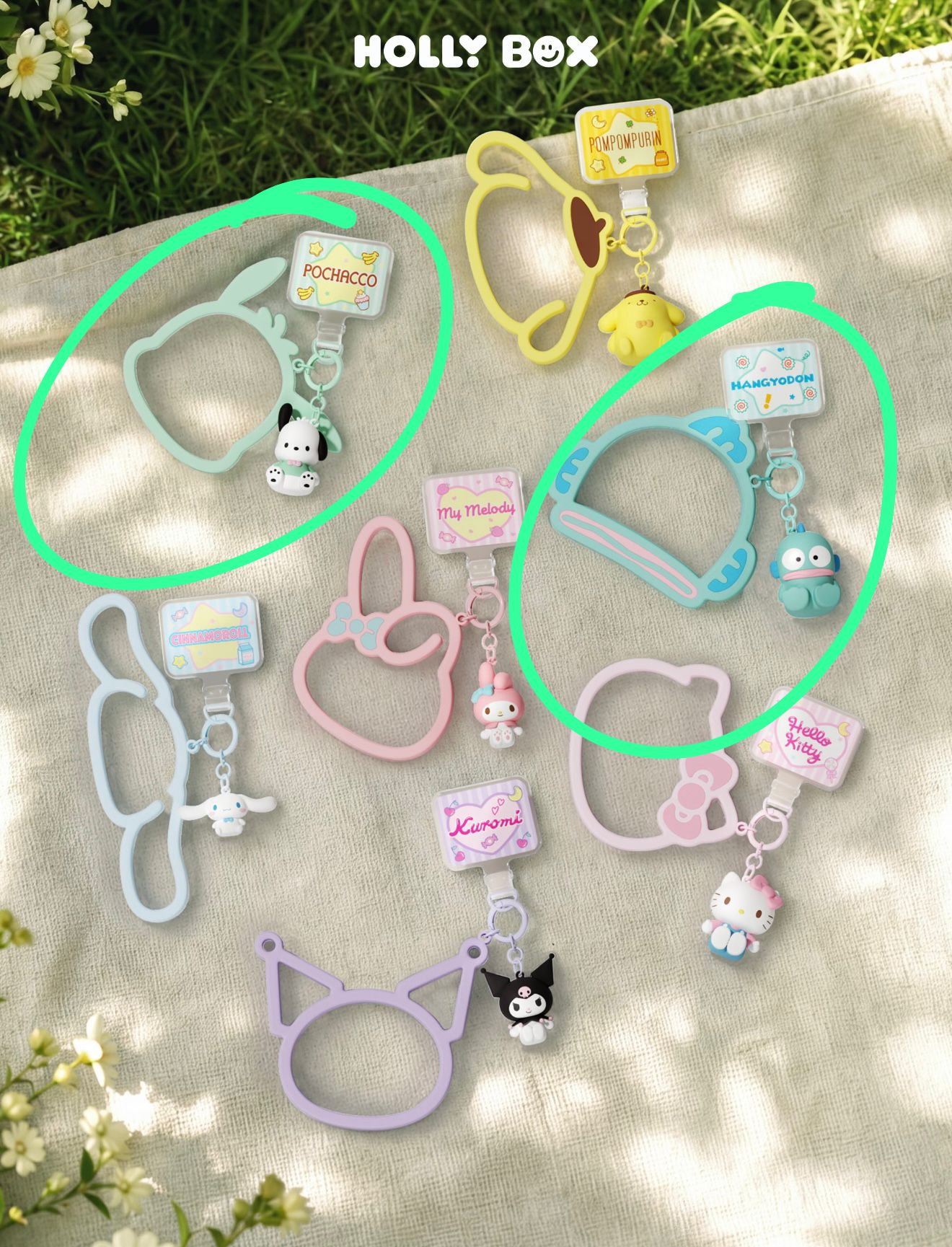 Aiza Link - Confirm Item