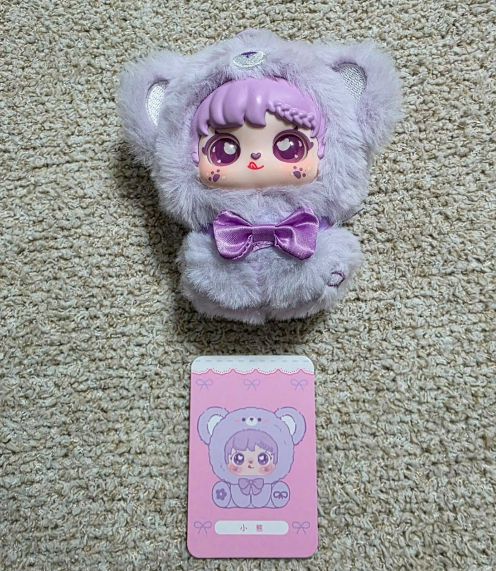 Jen Link - Confirm Item