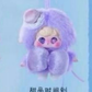 Alisha Link - Confirm Item