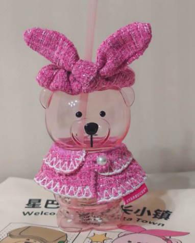 Berenice Link - Confirm Item