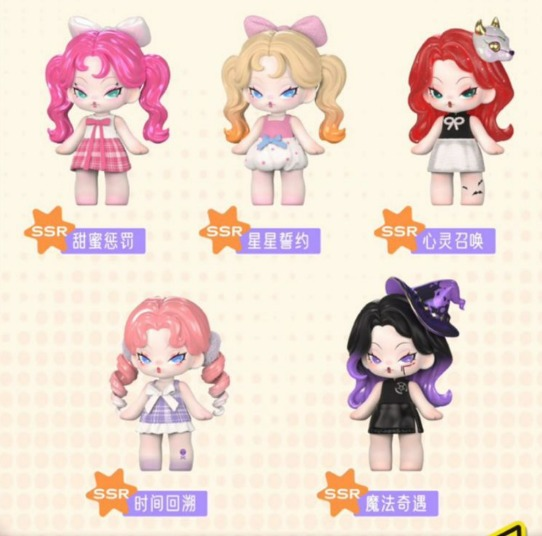 Sean link -confirm item