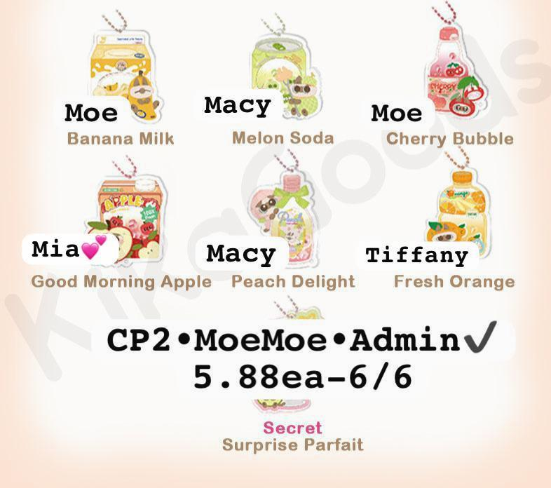 【preorder】Siamese Cat Red Bean Paste - Fruit Flavored Red Bean Paste Series Claim Party