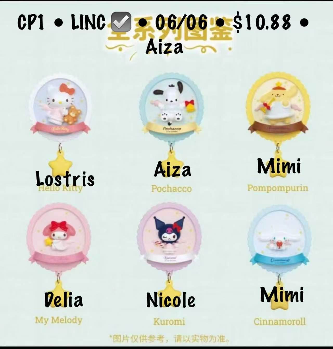 Sanrio Little Angels Glow-in-the-Dark Fridge Magnet Series Claim Party