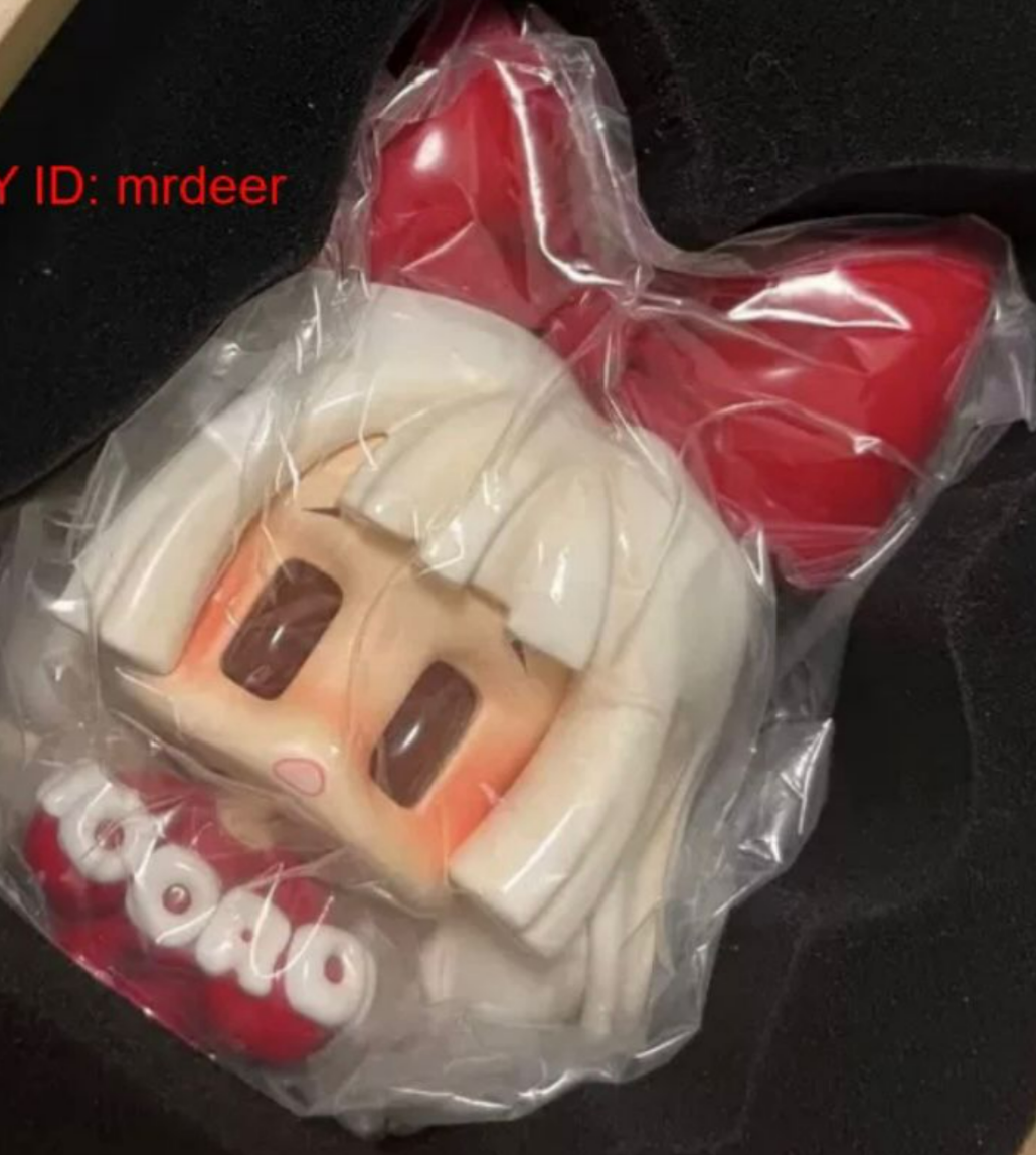 Aiza Link - Confirm Item