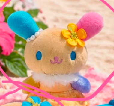 Natasha Link - Confirm Item