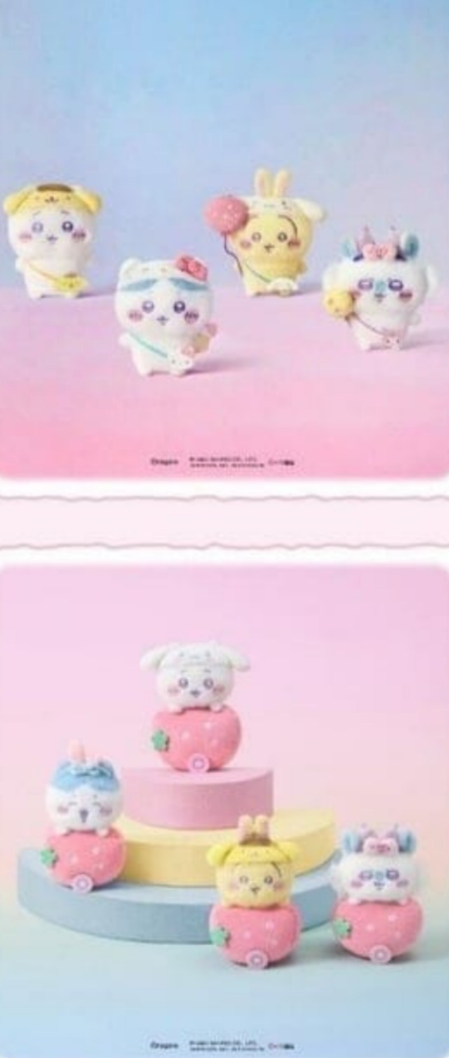Mimi Link - Confirm Item