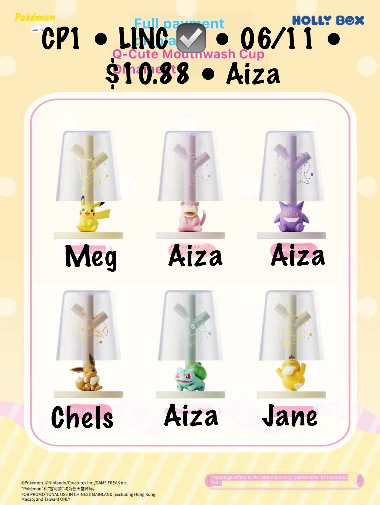 Pokémon Mouthwash Cup Series Claim Party