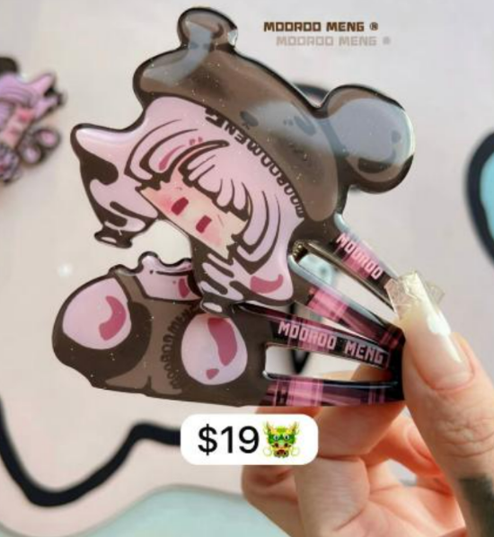 New Alisha Link - Confirm Item