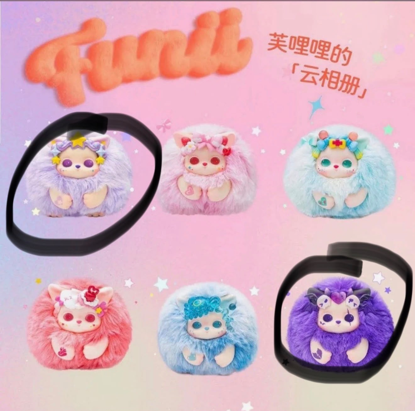 Jen Link - Confirm Item