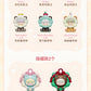 zZoton Cream Party Minibean Series toy surprise box Dolls