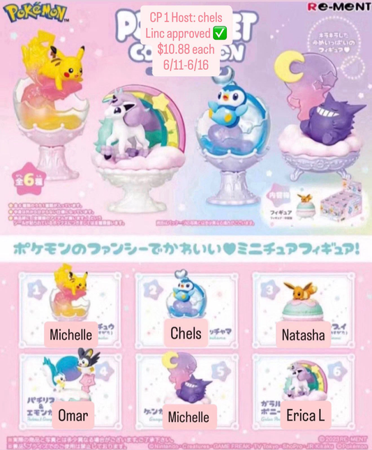 Pokémon Monster Series Claim Party