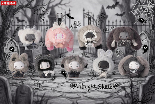Grey Tone Concerto Plush Series toy surprise box Dolls