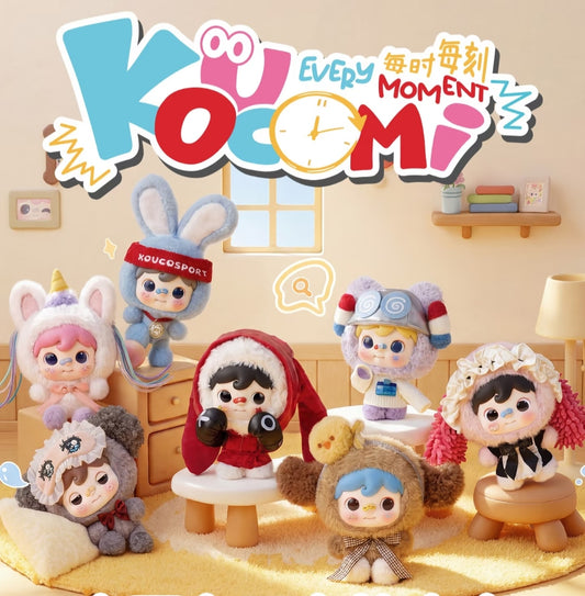 Koucomi Every Moment 400% Plush Series toy surprise box Dolls