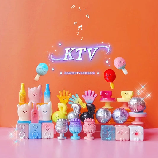 Meichai KTV Minibean Series toy surprise box Dolls