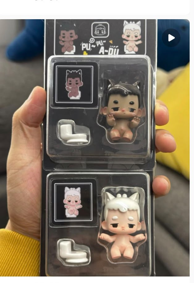 Tim Link - Confirm Item