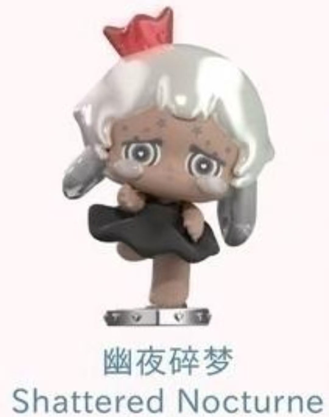 Jeannine Stem link  - Confirm Item