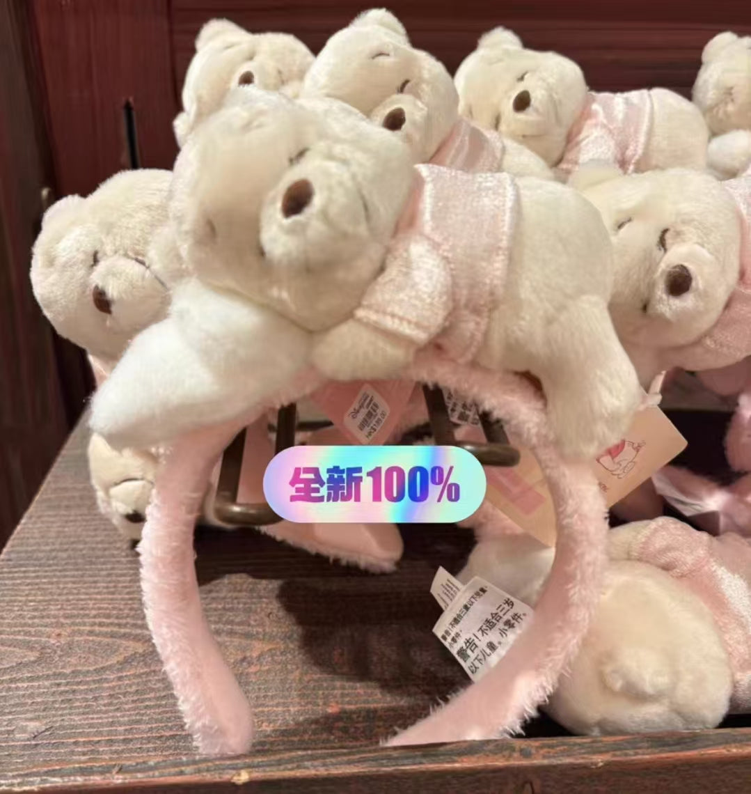 Stacey Kawaii Link -Confirm Item