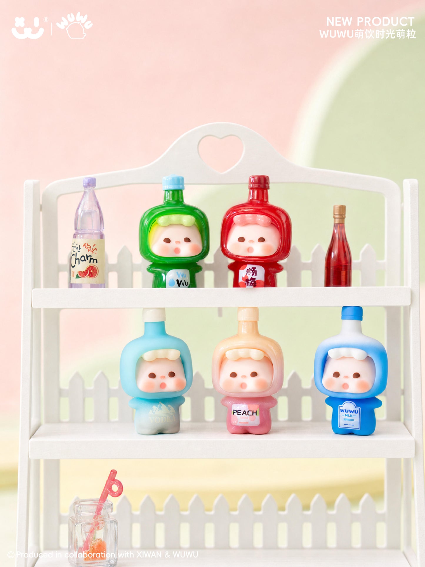 Wuwu Drinking Time Minibean Series toy surprise box Dolls